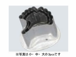 EBM 18-8 t^   4276110