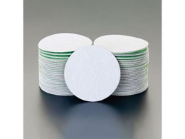 GXR fBXNy[p[ }WbN #240 75mm10 EA162KT-240A