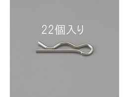 GXR Xibvs XeX 22{ 1.2~22.8mm M7 EA949PH-7