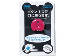 ^o^St XRAJE^[ coron GV0912-P