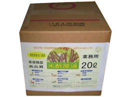 �g���`���[ �ؐ|���t �Ɩ��p 20L #194594