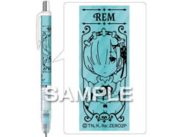 �q�T�S Re:�[������n�߂�ِ��E���� �f���K�[�h ���� HH3653