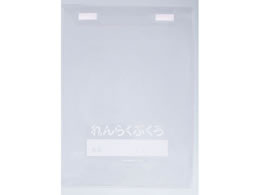 h 炭 B5^e^ }WbNe[vt 20 RE-3