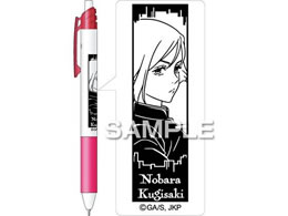 qTS p Gi[WF GX BKN HH3633