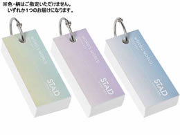 Nc PJ[h  Of[VfUC SC245