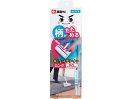 bN ߂ J[ybgN[i[ O zCg S01475