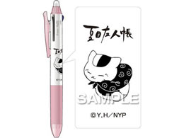 qTS ĖڗFl tNV{[3X C~jR搶