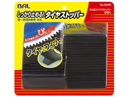 勴Y S^CXgbp[2 2 2245