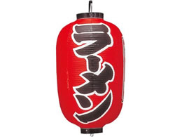 EBM rj[ 300 [ 15 1172300