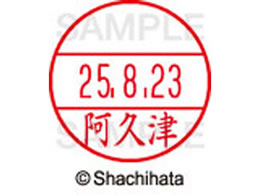 V`n^ f[^[l[EX12}X^[ v XGL-12M-0040