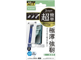 GR iPhone17 KXtB Q[~O BLC PM-A25AFLGOTBL