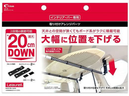 �N���g�� �����_�E���p�[�cL LS10