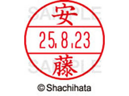 V`n^ f[^[l[EX12}X^[    XGL-12M-0084