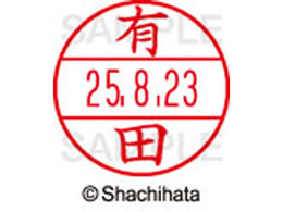 �V���`�n�^ �f�[�^�[�l�[��EX12���}�X�^�[�� ���� �L�c  XGL-12M-0117