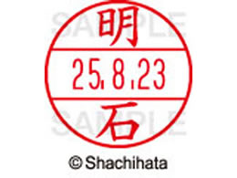 �V���`�n�^ �f�[�^�[�l�[��EX12���}�X�^�[�� ���� ����  XGL-12M-0120