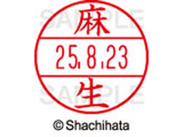 �V���`�n�^ �f�[�^�[�l�[��EX12���}�X�^�[�� ���� ����  XGL-12M-0125