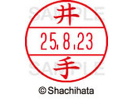 V`n^ f[^[l[EX12}X^[    XGL-12M-0149