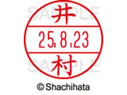 V`n^ f[^[l[EX12}X^[  䑺  XGL-12M-0152