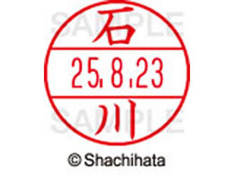 V`n^ f[^[l[EX12}X^[  ΐ  XGL-12M-0190