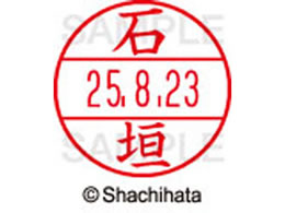 V`n^ f[^[l[EX12}X^[  Ί_  XGL-12M-0191