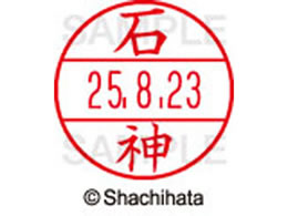 V`n^ f[^[l[EX12}X^[  ΐ_  XGL-12M-0193