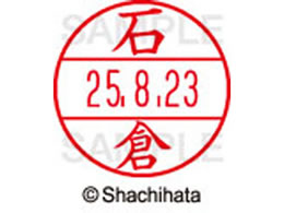 V`n^ f[^[l[EX12}X^[  Αq  XGL-12M-0194