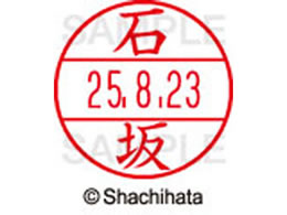 V`n^ f[^[l[EX12}X^[  ΍  XGL-12M-0197