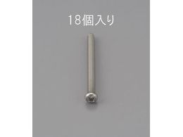 GXR 瓪˂ XeX 18{ M2~4mm EA949NF-204