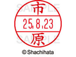 �V���`�n�^ �f�[�^�[�l�[��EX12���}�X�^�[�� ���� �s��  XGL-12M-0246