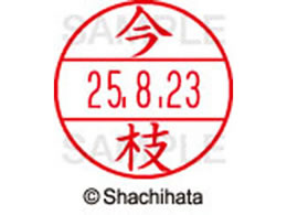 �V���`�n�^ �f�[�^�[�l�[��EX12���}�X�^�[�� ���� ���}  XGL-12M-0285