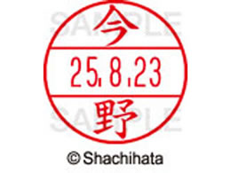 �V���`�n�^ �f�[�^�[�l�[��EX12���}�X�^�[�� ���� ����  XGL-12M-0295