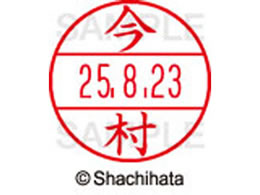 �V���`�n�^ �f�[�^�[�l�[��EX12���}�X�^�[�� ���� ����  XGL-12M-0298