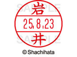 �V���`�n�^ �f�[�^�[�l�[��EX12���}�X�^�[�� ���� ���  XGL-12M-0302