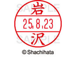 �V���`�n�^ �f�[�^�[�l�[��EX12���}�X�^�[�� ���� ���  XGL-12M-0312