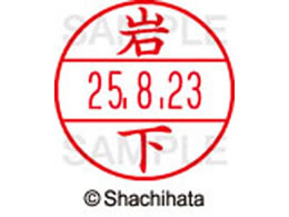 �V���`�n�^ �f�[�^�[�l�[��EX12���}�X�^�[�� ���� �≺  XGL-12M-0313