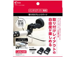 �N���g�� �C���e���A�E�o�[��t�p�z�� LS11