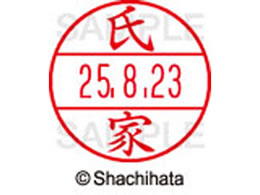 �V���`�n�^ �f�[�^�[�l�[��EX12���}�X�^�[�� ���� ����  XGL-12M-0380