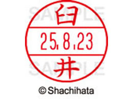 �V���`�n�^ �f�[�^�[�l�[��EX12���}�X�^�[�� ���� �P��  XGL-12M-0382