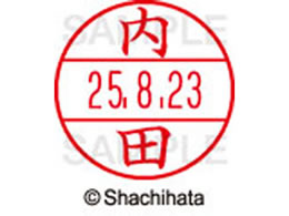 �V���`�n�^ �f�[�^�[�l�[��EX12���}�X�^�[�� ���� ���c  XGL-12M-0387