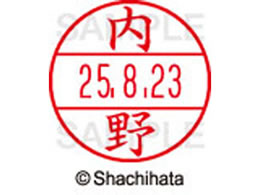 �V���`�n�^ �f�[�^�[�l�[��EX12���}�X�^�[�� ���� ����  XGL-12M-0388