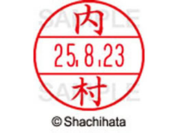 �V���`�n�^ �f�[�^�[�l�[��EX12���}�X�^�[�� ���� ����  XGL-12M-0390