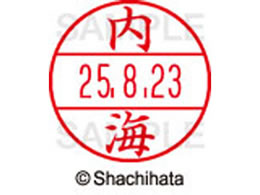 �V���`�n�^ �f�[�^�[�l�[��EX12���}�X�^�[�� ���� ���C  XGL-12M-0392