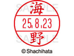 �V���`�n�^ �f�[�^�[�l�[��EX12���}�X�^�[�� ���� �C��  XGL-12M-0414