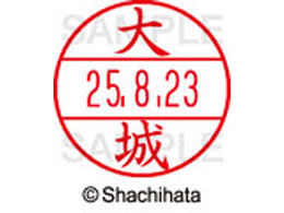 �V���`�n�^ �f�[�^�[�l�[��EX12���}�X�^�[�� ���� ���  XGL-12M-0486