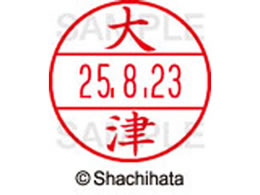 �V���`�n�^ �f�[�^�[�l�[��EX12���}�X�^�[�� ���� ���  XGL-12M-0500