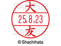 �V���`�n�^ �f�[�^�[�l�[��EX12���}�X�^�[�� ���� ��F  XGL-12M-0508