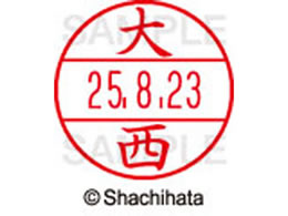 �V���`�n�^ �f�[�^�[�l�[��EX12���}�X�^�[�� ���� �吼  XGL-12M-0509