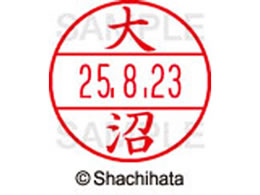 �V���`�n�^ �f�[�^�[�l�[��EX12���}�X�^�[�� ���� ���  XGL-12M-0512