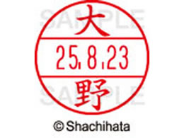 �V���`�n�^ �f�[�^�[�l�[��EX12���}�X�^�[�� ���� ���  XGL-12M-0513