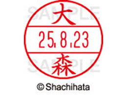 �V���`�n�^ �f�[�^�[�l�[��EX12���}�X�^�[�� ���� ��X  XGL-12M-0532